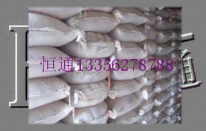 供应恒通牌优质拔丝粉
